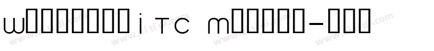 WoodlandITC Medium字体转换